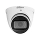 5МП HDCVI камера Dahua DH-HAC-HDW1500TP-Z-A (2.7-12 мм) - изображение 2