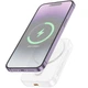 Power Bank Hoco 10000 mAh J117A Esteem PD20W с БЗУ White - изображение 2