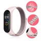 Ремінець Nylon New для Xiaomi Mi Band 3/4/5/6/7 Pink Sand - зображення 2