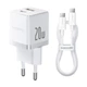 Сетевое зарядное устройство Baseus Palm Fast Charger 20W (1USB-A/1C) + кабель Type-C to Type-C (P10111608) (Moon White) (226920) - изображение 1