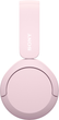 Навушники Sony WH-CH520 Pink (WHCH520P.CE7) - зображення 5