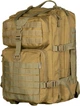 Рюкзак Camotec Foray 40 + чохол Coyote - изображение 1
