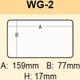 Коробка Meiho Bousui Case Wg-2 175x105x43mm Orange - зображення 4