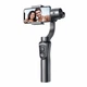 Трехосьовий стабілізатор (стедікам) WIWU S5B 3-Axis Hand Held Stabilized Gimbal Selfie Stick - изображение 1
