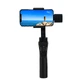 Трехосьовий стабілізатор (стедікам) WIWU S5B 3-Axis Hand Held Stabilized Gimbal Selfie Stick - изображение 11