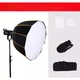 Софтбокс для зйомки 65 cm - изображение 4