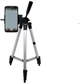 Штатив-трипод Tripod Stand Multifunctional CH WT-330A 1.34m - зображення 3