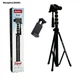 Штатив-трипод Tripod Stand Multifunctional Neepho NP-2688 2m - зображення 4