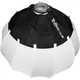 Софтбокс Softbox Yongnuo YN65Q 65 см - изображение 2