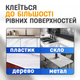 Самоклеющаяся пленка под белый мрамор для кухни 3м защитное покрытие на стол от жира и повреждений поверхности - изображение 5