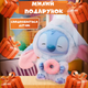 Мягкая игрушка-брелок Стич 17см плюшевая фигурка-сюрприз бокс Stitch коллекционная для рюкзака - изображение 2