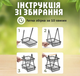 Металлическая разборная корзина для хранения фруктов и овощей двухъярусная портативная фруктовница на кухню - изображение 5