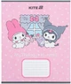 Набор школьных тетрадей Kite Kuromi 12 листов в косую линию 5 шт (HK25-235-2/5) - изображение 3
