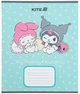 Набор школьных тетрадей Kite Kuromi 12 листов в косую линию 5 шт (HK25-235-2/5) - изображение 9