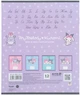 Набор школьных тетрадей Kite Kuromi 12 листов в косую линию 5 шт (HK25-235-2/5) - изображение 14