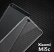 Чохол Logarm Strong Clear 0,5 mm для Xiaomi Mi5c Прозорий Без бренду - зображення 2