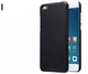 Панель Nillkin Frosted Shield для Xiaomi Mi5c Чорний - зображення 1