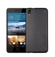 Панель Logarm Carbon TPU для HTC Desire 626 Чорний Без бренду - зображення 1