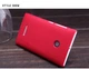 Панель Nillkin Frosted Shield для Microsoft Lumia 532 Червоний - зображення 3