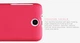Панель Nillkin Frosted Shield для HTC Desire 310 Красный - изображение 2