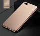 Чехол X-level Knight для Xiaomi Mi Note 3 Золотистый - изображение 1