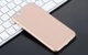 Чехол X-level Metallic для iPhone 6 / 6S Золотистый - изображение 1