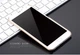Чохол X-level Metallic для Meizu M5 Золотистий - зображення 2