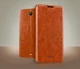 Чохол-книжка MOFI для Microsoft Lumia 430 Коричневий - зображення 1