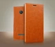 Чехол-книжка MOFI для Microsoft Lumia 435 Коричневый - изображение 1