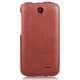 Чехол-флип IMUCA для HTC Desire 310 Коричневый Без бренда - изображение 2