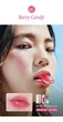 Масло для губ Tocobo Juicy Berry Plumping Lip Oil Glam Max #06 Berry Candy 4ml - изображение 2