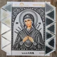 Набір для вишивання бісером Art-Millennium. N-0404 Богородиця Семистрільна (срібло) 20х26 см - зображення 1