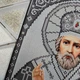 Набір для вишивання бісером Art-Millennium. N-0219 Святий Миколай (срібло) 20х26 см - изображение 3