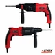 Перфоратор STARK RH-930 PROFI - зображення 6