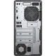Б/У Компьютер HP ProDesk 400 G4 MT (i7-6700/16/480SSD) - изображение 3