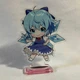 Фигурка акриловая Чирно из Тохо Проджект Touhou Project 10 см - изображение 1