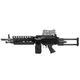 Страйкбольний кулемет Novritsch SSR249 Machine Gun Black - зображення 1