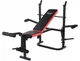 Складная тренировочная скамья Funfit 3864 до 110 кг со стойками для штанги Черно-красная - изображение 3
