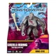Фигурка Godzilla vs. Kong – Одноглазый (15 см) - изображение 4