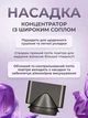 Фен для волосся стайлер дорожній потужний компактний дорожній концентратор іонізація захист від перегріву Sokany SК-2202 - зображення 5
