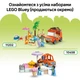 Конструктор LEGO DUPLO Bluey Семейный дом Блуи с игрой на запоминание 83 детали (10459) - изображение 11