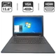 Ноутбук Б-класс Lenovo IdeaPad 300-15IBR / 15.6" (1366x768) TN / Intel Celeron N3050 (2 ядра по 1.6 - 2.16 GHz) / 4 GB DDR3 / 500 GB HDD / Intel HD Graphics / WebCam / DVD-ROM б/в - зображення 1
