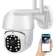 Вулична WiFi камера відеоспостереження HX A1536C 5Мп з датчиком руху - зображення 1