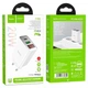 Зарядний пристрій для телефона Hoco C100A 20W швидке заряджання USB Type-C адаптер білий - зображення 7