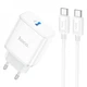 Зарядное устройство для телефона Hoco C104A 20W с кабелем Type-C to Lightning быстрая зарядка белый - изображение 1