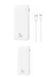 Павербанк для заряджання пристроїв Baseus Airpow Quick Charge 20000 mAh 20W, білий - зображення 8