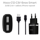 Зарядное устройство для телефона Hoco C12 2 USB с дисплеем 2.4A кабель Iphone черный - изображение 3