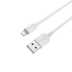 Кабель зарядный BOROFONE BX14 для iPhone, 2 м, белый, быстрая зарядка 2.4A, надёжный и прочный - изображение 3