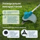 Тример садовий акумуляторний Konner&Sohnen без АКБ та ЗП KS BCT-40V - зображення 7