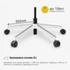 Крісло Mealux Q1 Air Fabric Black (арт HF-Q1 F/B) - зображення 15